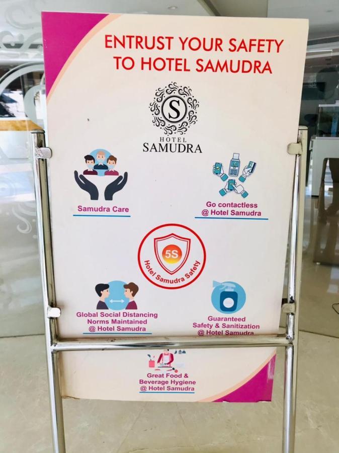 Hotel Samudra Belagavi Zewnętrze zdjęcie